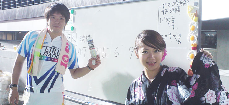 けんごろう(左)と二宮歩美さん(右)